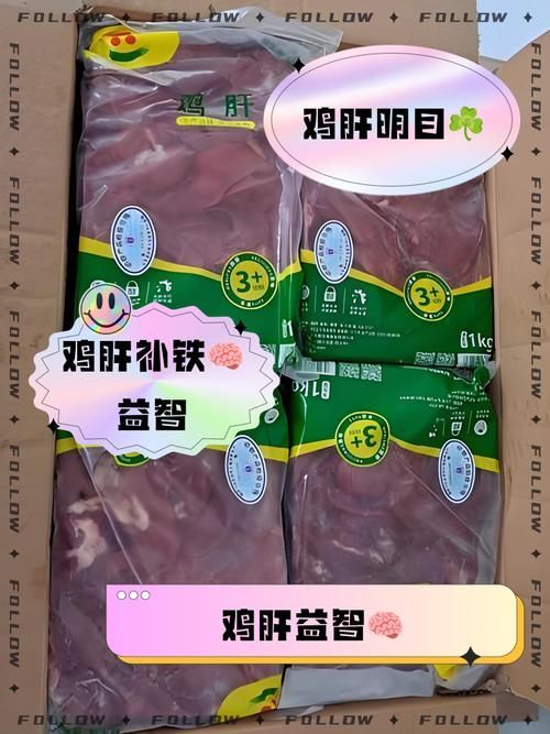 有哪些食物富含維生素A，富含維生素a食物轉化率約12:1思考完成,無中毒風險