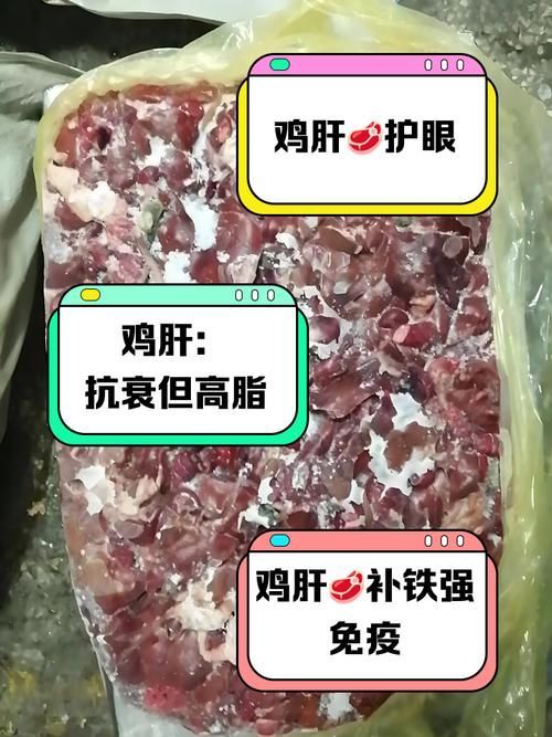有哪些食物富含維生素A，富含維生素a食物轉化率約12:1思考完成,無中毒風險