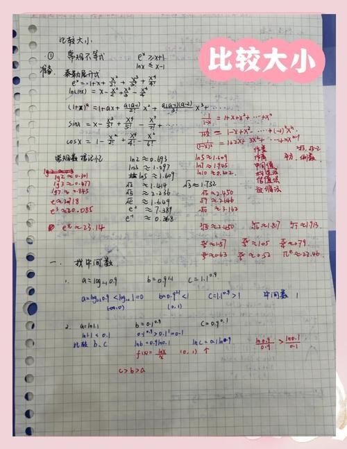 三種方法哪個最有效，三種方法哪個最有效，