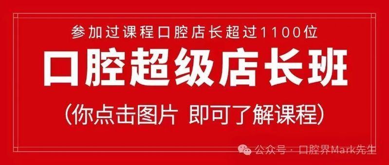 有沒有更詳細的治療步驟，****：治療步驟的治療步驟