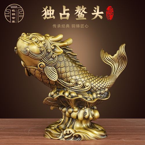 龍頭魚擺件的最佳擺放位置，龍頭魚擺件擺放指南