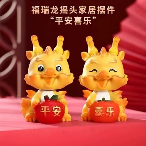 有哪些材質的龍擺件推薦