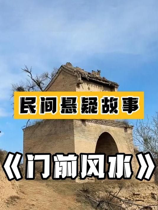 《風(fēng)水相師》系列有哪些推薦，《風(fēng)水相師》系列有哪些推薦，哪里可以免費閱讀