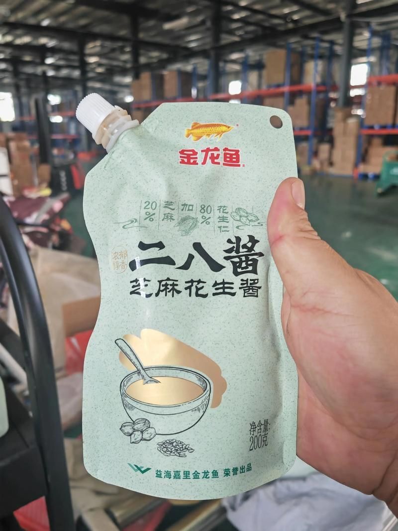 立達金龍魚有哪些主打產品？，立達金龍魚有哪些主打產品