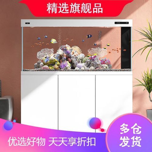 德克龍魚缸有哪些型號可選？，德克龍德克龍魚缸家用免換水辦公室大型落地底濾水族箱