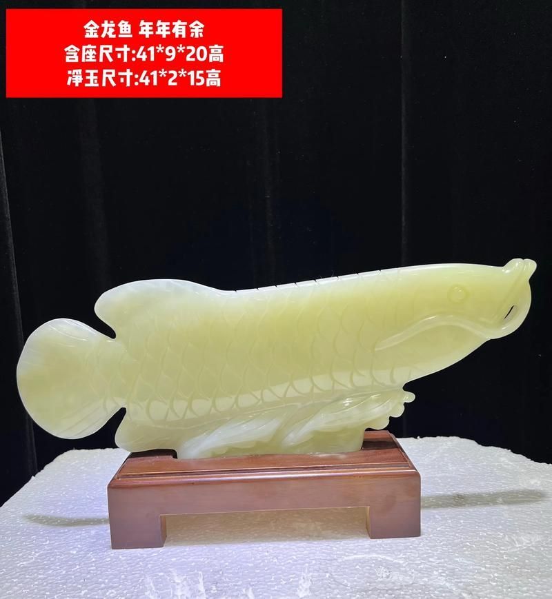 有哪些材質適合龍魚擺件，大明銅匠富貴金龍魚擺件開業喬遷禮品牌龍魚擺件