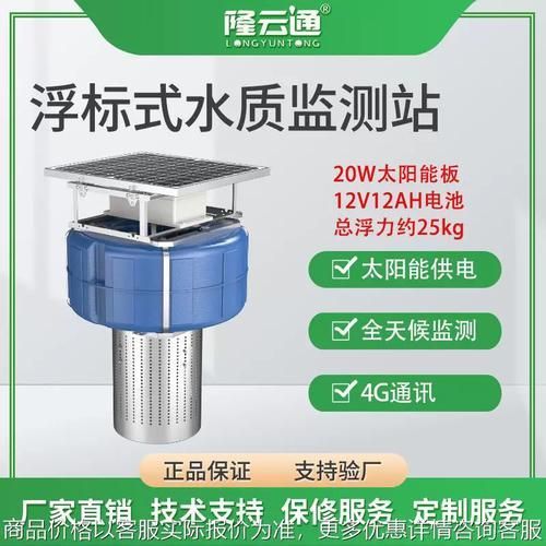 如何預防松鱗病復發，如何預防魚缸松鱗病復發