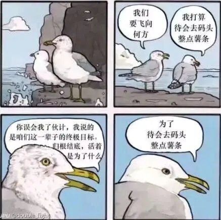 紅龍級別在游戲中的作用，《戰爭游戲:紅龍工具九游戲截圖庫游戲圖庫詳解