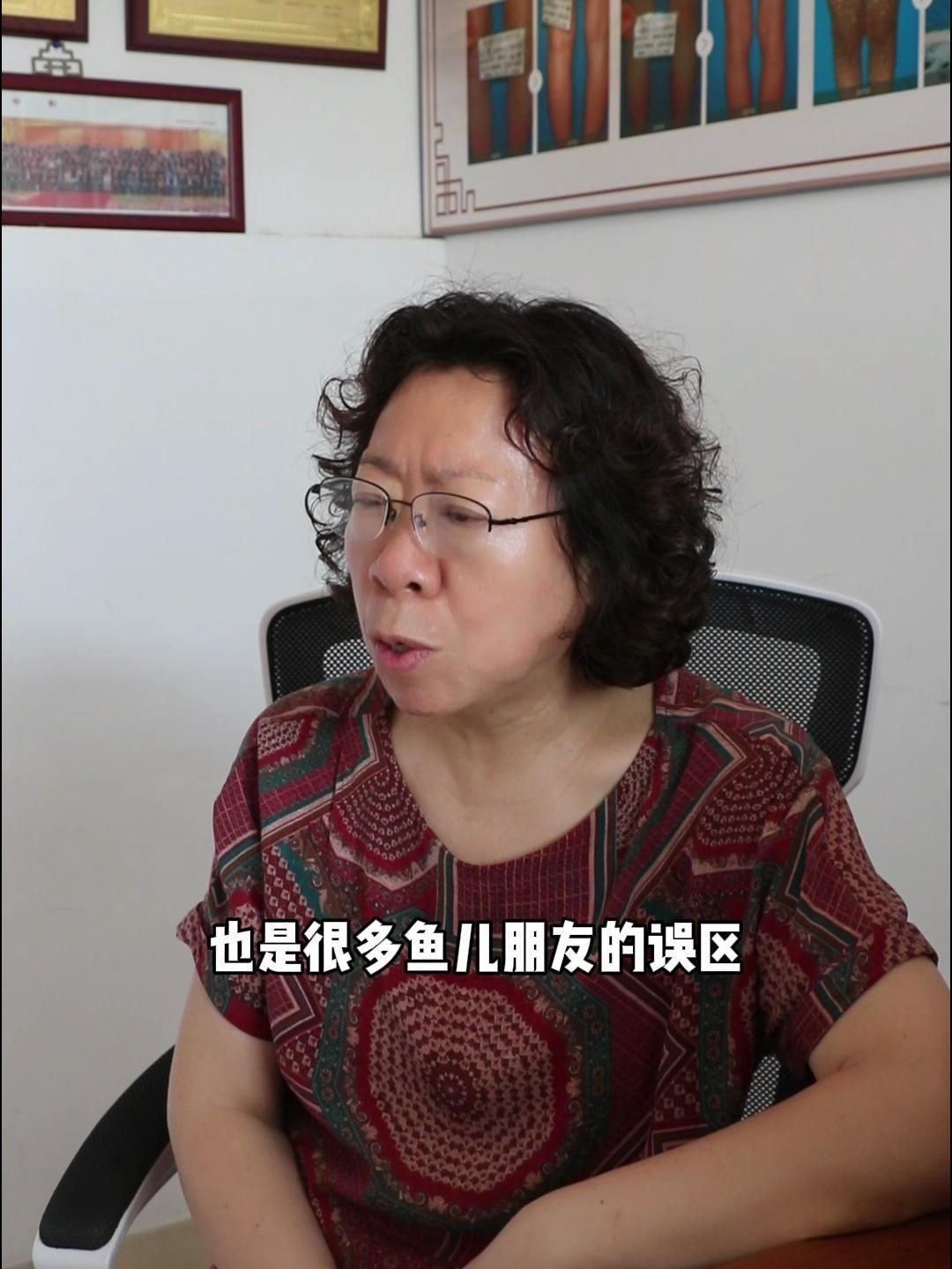 魚鱗病可以自愈嗎，魚鱗病可以自愈嗎，