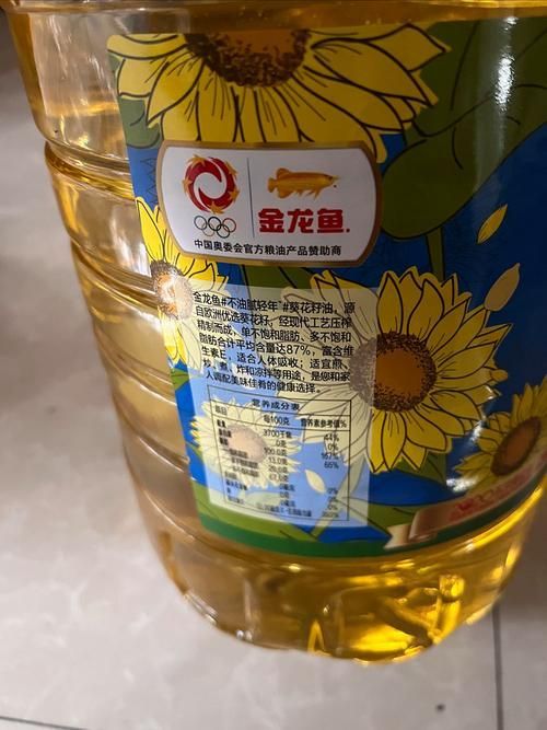 金龍魚防偽碼驗證步驟是什么？，金龍魚防偽碼驗證方法