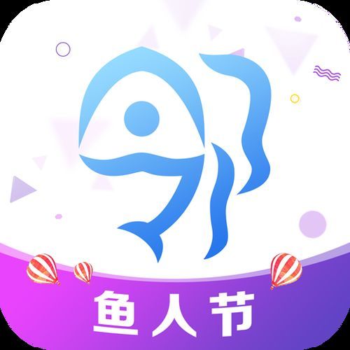 推薦一些觀賞魚市場價(jià)格查詢工具，觀賞魚價(jià)格查詢工具