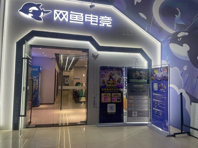推薦一些觀賞魚市場價(jià)格查詢工具，觀賞魚價(jià)格查詢工具