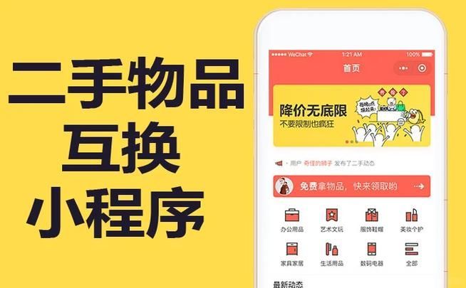 龍魚在線教育app有哪些用戶評價? 龍魚百科 第3張 龍魚在線教育app有哪些用戶評價? 龍魚在線教育app有哪些用戶評價? 龍魚百科 第3張