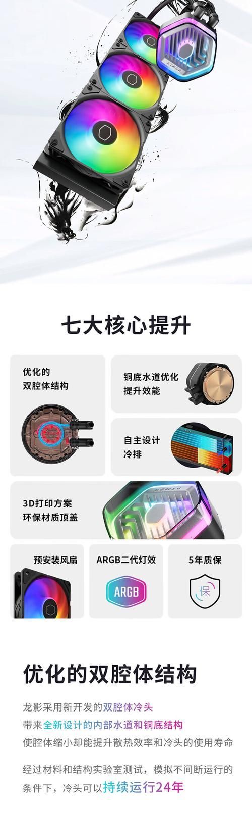 如何判斷龍魚燈的質量好壞？，如何判斷龍魚燈的質量好壞,用戶要求詳解如何判斷龍魚燈質量好壞 如何判斷龍魚燈的質量好壞？，如何判斷龍魚燈的質量好壞,用戶要求詳解如何判斷龍魚燈質量好壞 龍魚百科 第3張