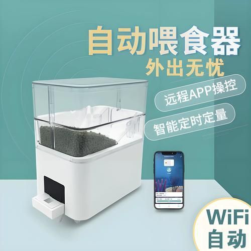 如何預(yù)防魚咬魚再次發(fā)生，arxiv論文助手arxiv論文助手（arxiv論文助手”