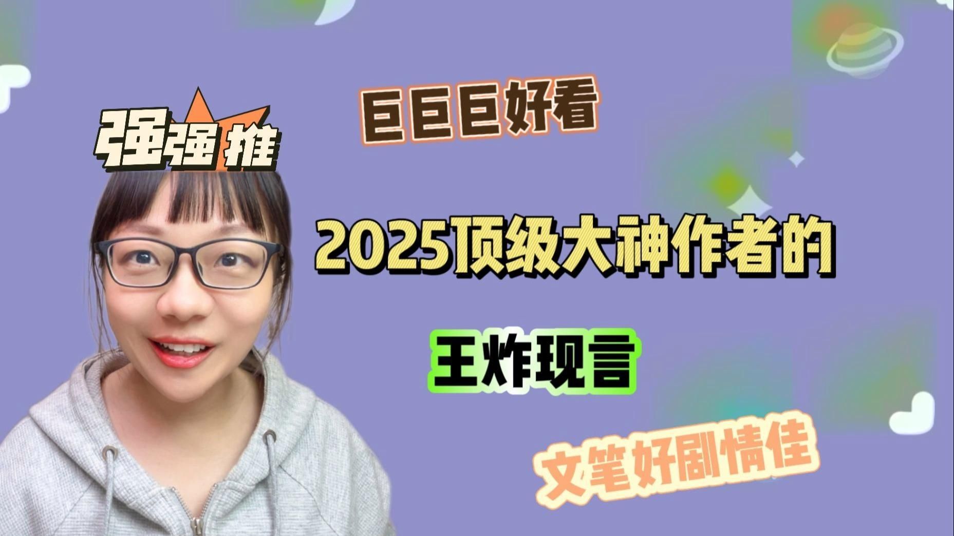 能否推薦一些現(xiàn)代感的短篇小說