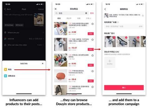 龍魚之家app有官方網站嗎？