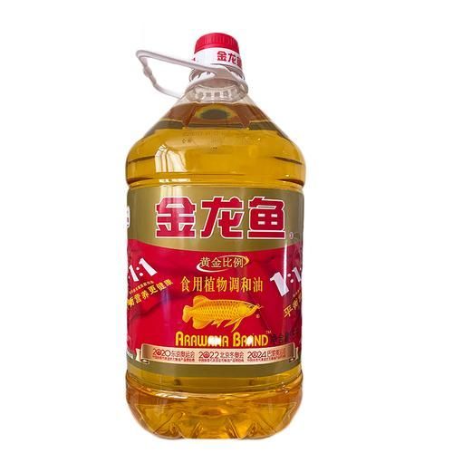 金龍魚調(diào)和油有哪些優(yōu)點和缺點，金龍魚調(diào)和油有哪些優(yōu)點和缺點金龍魚調(diào)和油有哪些優(yōu)缺點 金龍魚調(diào)和油有哪些優(yōu)點和缺點，金龍魚調(diào)和油有哪些優(yōu)點和缺點金龍魚調(diào)和油有哪些優(yōu)缺點 龍魚百科 第5張