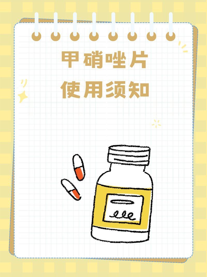 甲硝唑和腸蟲清哪個更常用，甲硝唑和腸蟲清哪個更常用甲硝唑和腸蟲清哪個更常用