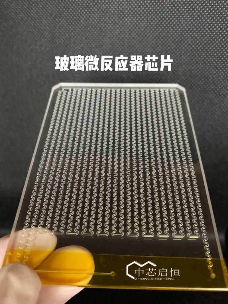 如何驗證龍魚芯片的真偽？，如何驗證龍魚芯片