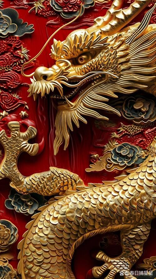 有沒有高清的招財金龍壁紙，高清招財金龍壁紙