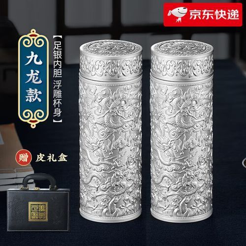 九龍銀杯的價(jià)格范圍，九龍銀杯價(jià)格一般多少錢？ 九龍銀杯的價(jià)格范圍，九龍銀杯價(jià)格一般多少錢？ 龍魚百科 第5張
