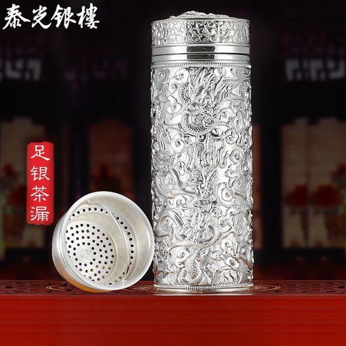九龍銀杯的價(jià)格范圍，九龍銀杯價(jià)格一般多少錢？ 九龍銀杯的價(jià)格范圍，九龍銀杯價(jià)格一般多少錢？ 龍魚百科 第6張