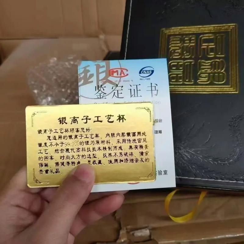 九龍銀杯的價(jià)格范圍,九龍銀杯價(jià)格一般多少錢? 龍魚百科 第2張 九龍銀杯的價(jià)格范圍,九龍銀杯價(jià)格一般多少錢? 九龍銀杯的價(jià)格范圍,九龍銀杯價(jià)格一般多少錢? 龍魚百科 第2張