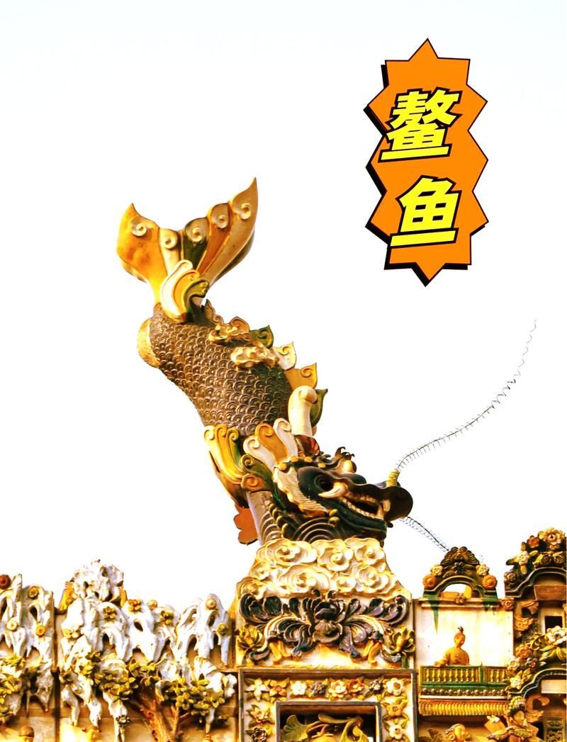 能提供一張鰲魚龍魚祥云圖的示例嗎，鰲魚龍魚祥云圖的文化象征與使用場景
