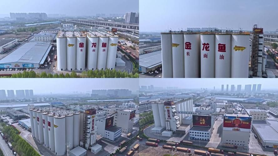 能否提供金龍魚蕪湖生產基地的圖片，能否提供金龍魚蕪湖生產基地的圖片？