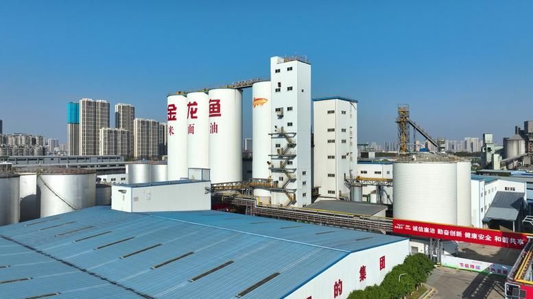 能否提供金龍魚蕪湖生產基地的圖片，能否提供金龍魚蕪湖生產基地的圖片？