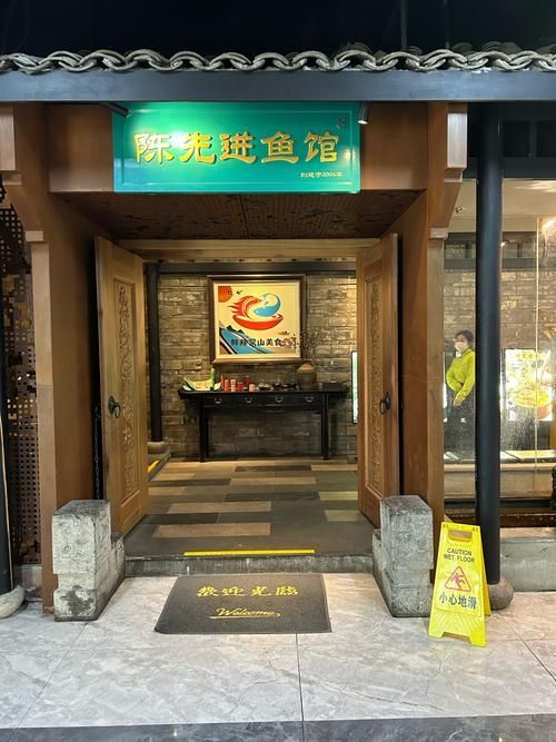如何聯系鳳陽龍魚市場的供應商？，鳳陽龍魚市場供應商聯系鳳陽龍魚市場供應商聯系方式