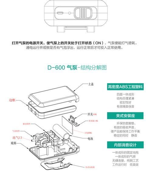 有哪些方法可以預防魚浮頭，arxiv論文助手arxiv論文助手可輔助獲取權威科研文獻