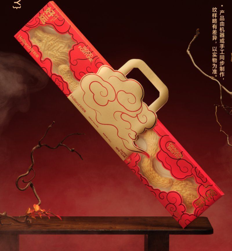 龍水元素在現(xiàn)代設(shè)計(jì)中的挑戰(zhàn)有哪些，龍水元素在現(xiàn)代設(shè)計(jì)中的應(yīng)用