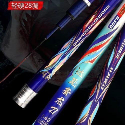 能提供更多辨別青龍魚竿真偽的方法嗎，天元青龍魚竿真偽鑒別青龍魚竿真偽鑒定劇情研究劇情