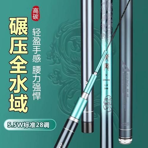 能提供更多辨別青龍魚竿真偽的方法嗎，天元青龍魚竿真偽鑒別青龍魚竿真偽鑒定劇情研究劇情