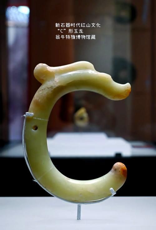 紅龍在中國歷史中有哪些角色，“紅龍在中國歷史中的真實存在的中國歷史文化符號是什么