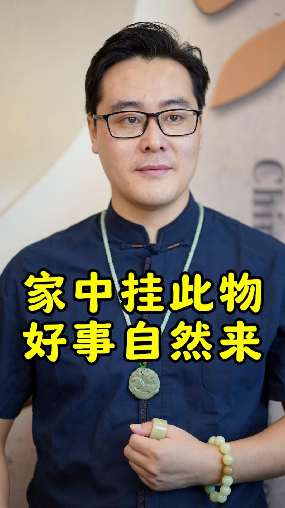 九龍魚風水圖片有哪些風格可選？，九龍魚風水圖片有哪些尺寸可選九龍魚風水圖片有哪些