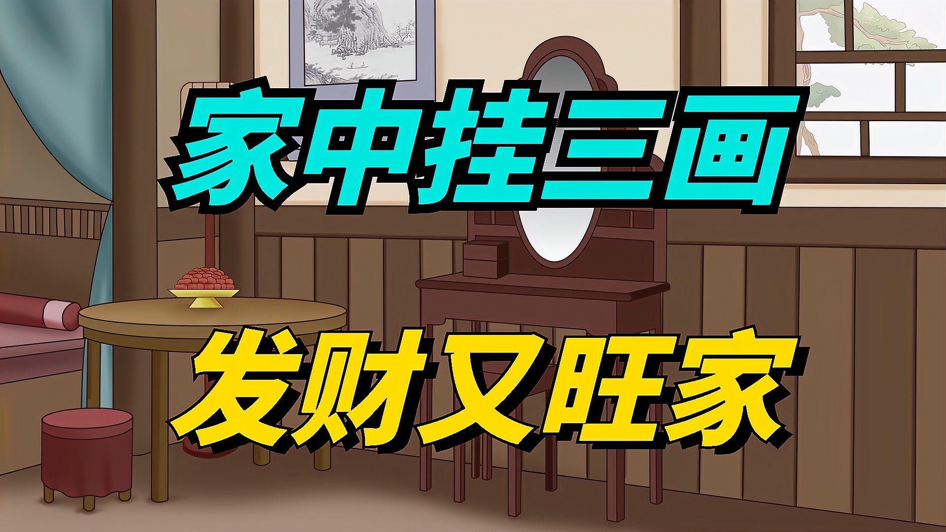 九龍魚風水圖片有哪些風格可選？，九龍魚風水圖片有哪些尺寸可選九龍魚風水圖片有哪些 九龍魚風水圖片有哪些風格可選？，九龍魚風水圖片有哪些尺寸可選九龍魚風水圖片有哪些 龍魚百科 第5張