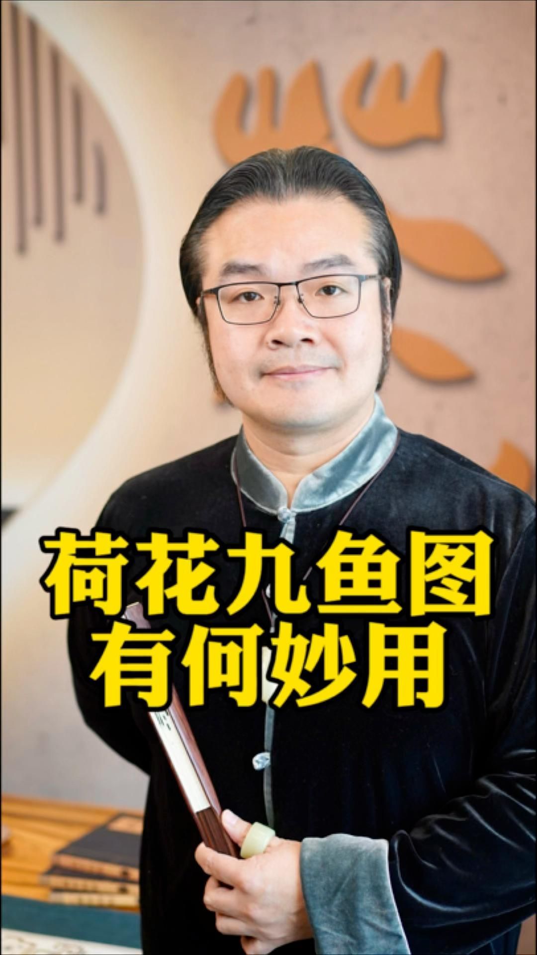 九龍魚風水圖片有哪些風格可選？，九龍魚風水圖片有哪些尺寸可選九龍魚風水圖片有哪些 九龍魚風水圖片有哪些風格可選？，九龍魚風水圖片有哪些尺寸可選九龍魚風水圖片有哪些 龍魚百科 第3張