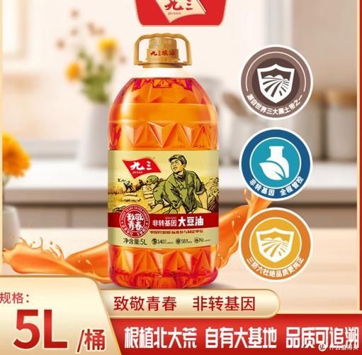 其他品牌有哪些食用油，知名的食用油品牌及其特點