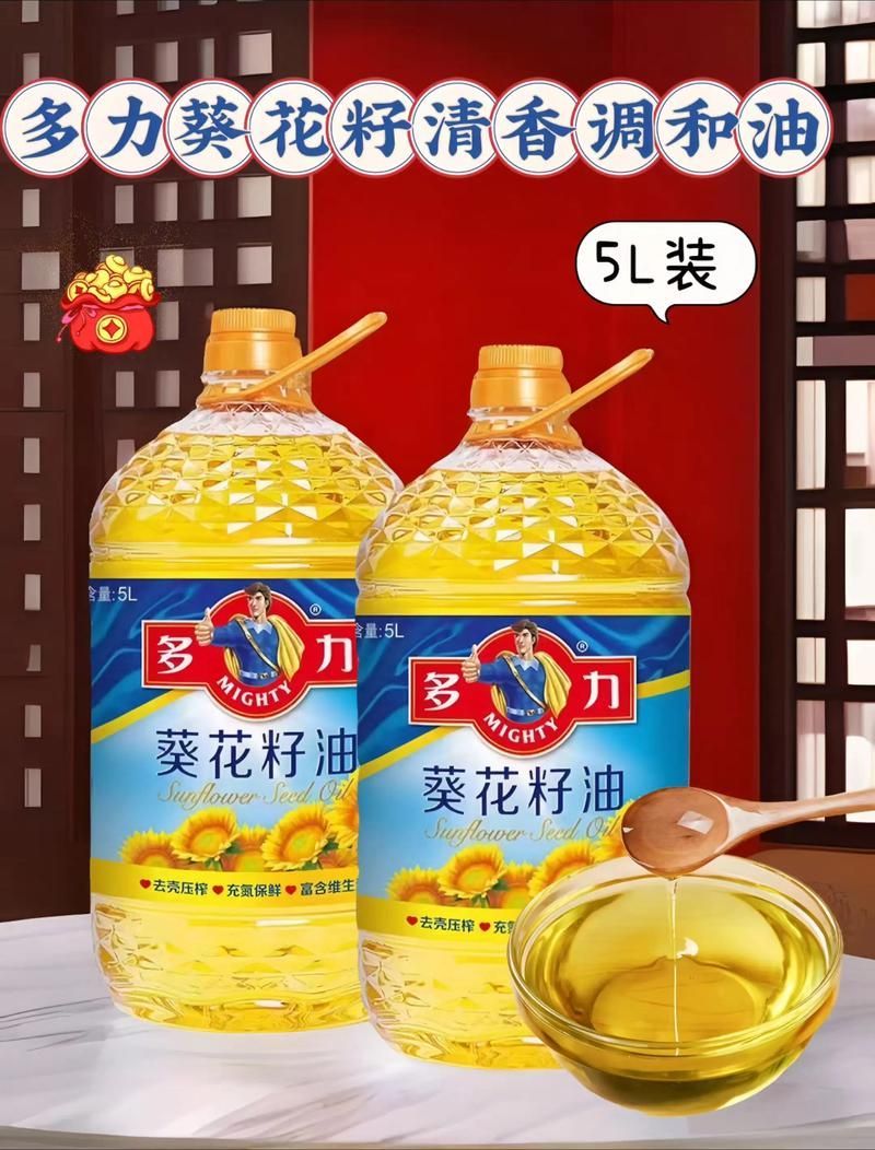 其他品牌有哪些食用油，知名的食用油品牌及其特點