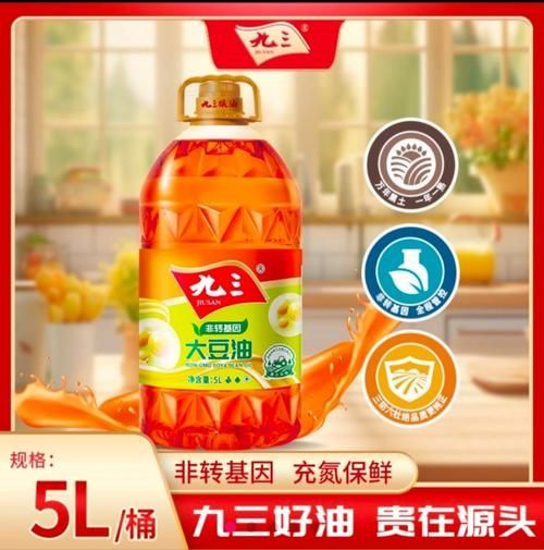 其他品牌有哪些食用油，知名的食用油品牌及其特點