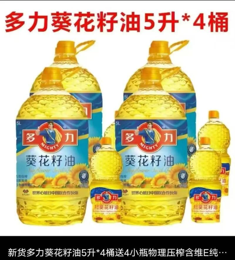 其他品牌有哪些食用油，知名的食用油品牌及其特點