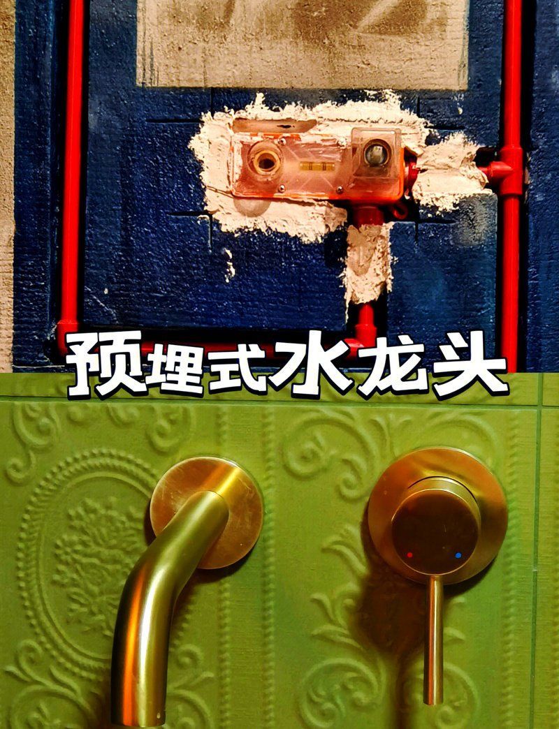 龍頭朝內有哪些注意事項，龍頭朝內安裝水龍頭朝內安裝全攻略龍頭朝內安裝全攻略 龍頭朝內有哪些注意事項，龍頭朝內安裝水龍頭朝內安裝全攻略龍頭朝內安裝全攻略 龍魚百科 第2張