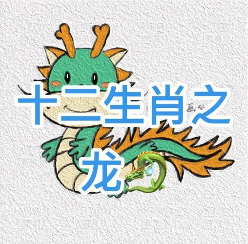 風水龍最簡單三個圖片，風水中的三種龍脈