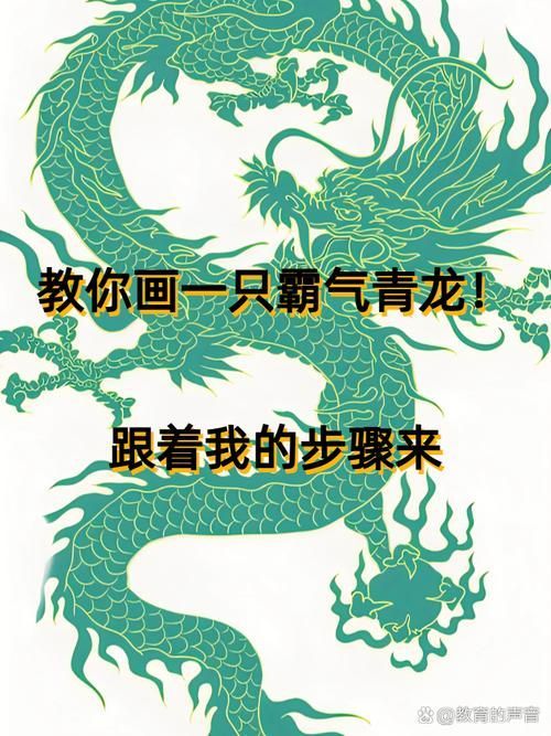 風水龍最簡單三個圖片，風水中的三種龍脈