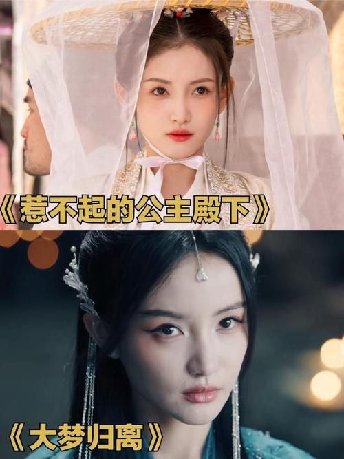 能詳細講講龍魚公主懷孕的故事嗎？，“龍魚公主懷孕的故事是用戶要求1000字和配圖