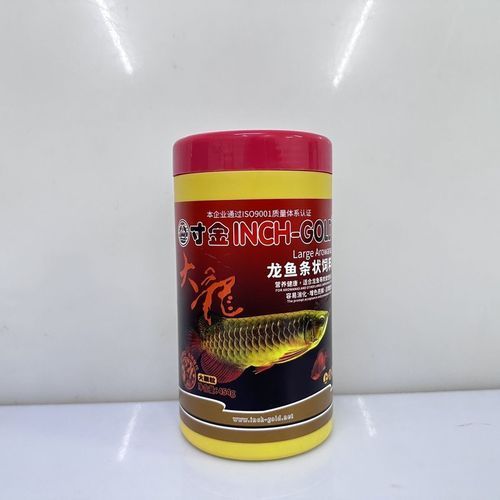 有哪些品牌飼料推薦給過背金龍魚，過背金龍魚專用飼料