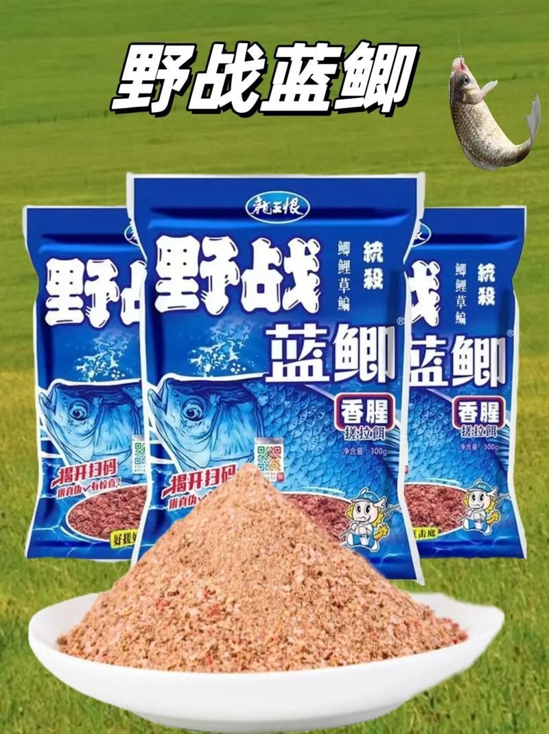 有哪些品牌餌料值得推薦，有哪些品牌餌料值得推薦市面上值得推薦的餌料品牌